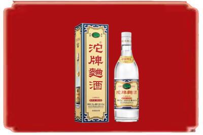清远烟酒回收沱牌特曲.jpg